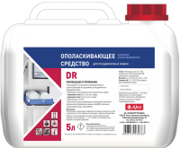 Жидкое ополаскивающее средство Abat DR 5л