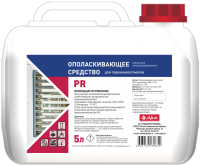 Жидкое ополаскивающее средство Abat PR 5л