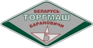 БЕЛТОРГМАШ БЕЛТОРГМАШ