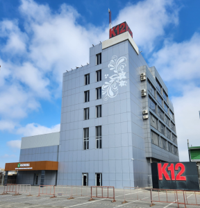 г. Ставрополь, ул. Параллель 17