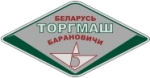 БЕЛТОРГМАШ
