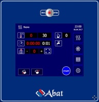 Котел пищеварочный Abat КПЭМ-100-ОМП-В
